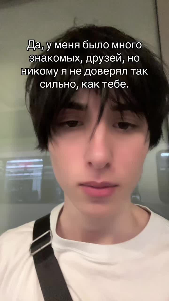 @Тгк: Швейцария Seventeen