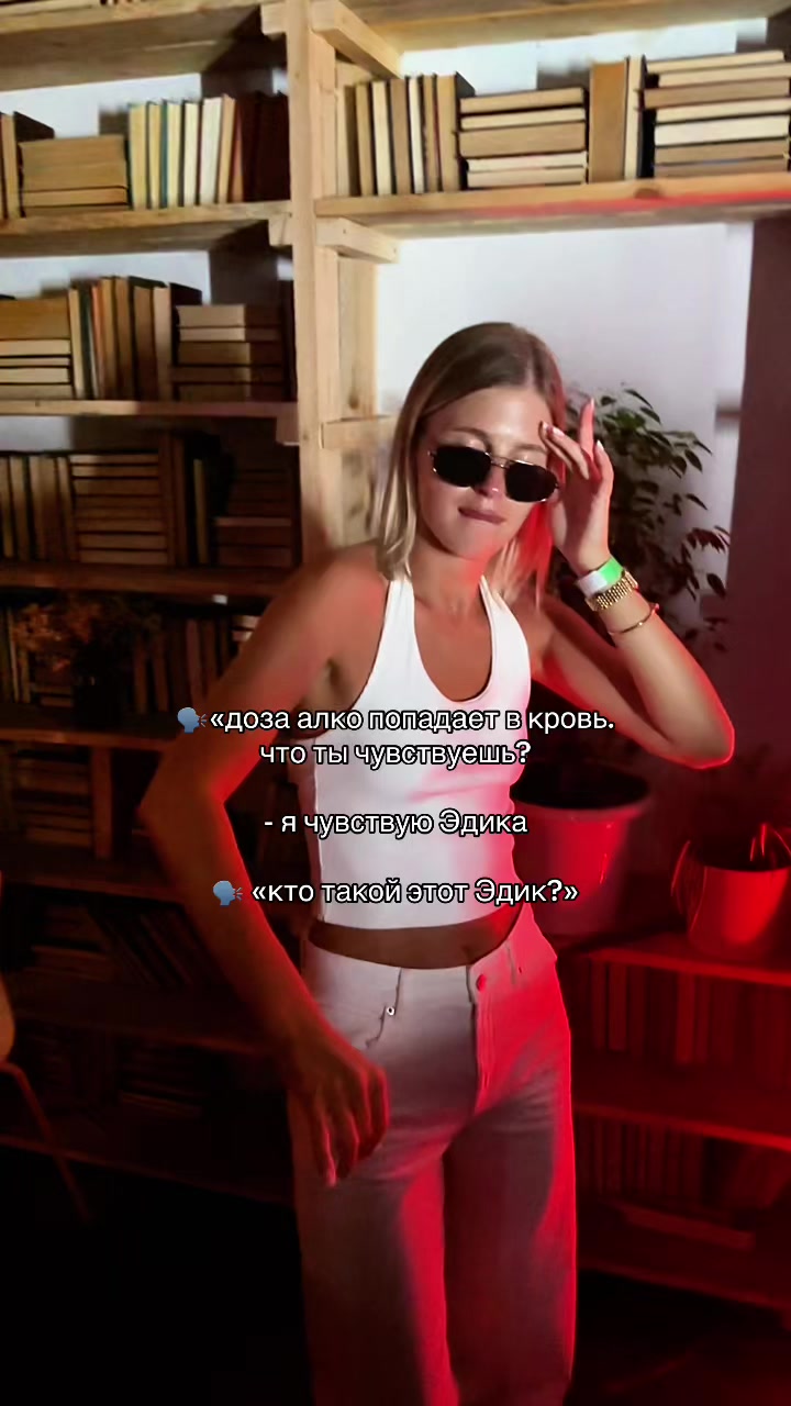 @NATALI