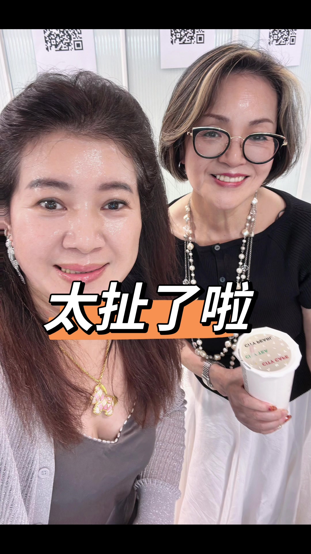 @柔慧💋💋