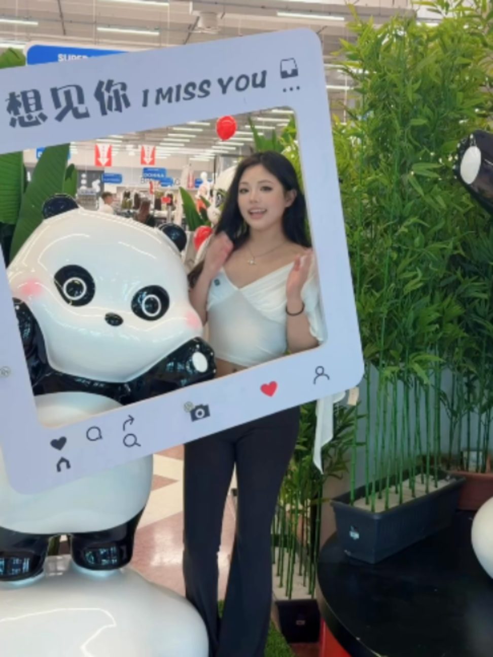 @SuperPanda
