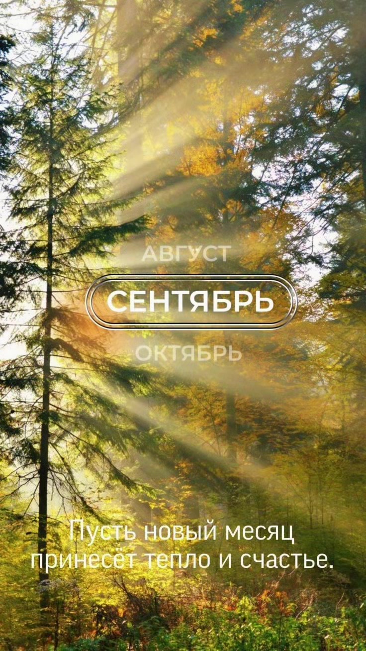 @🇧🇾 Елена 💞💞💞