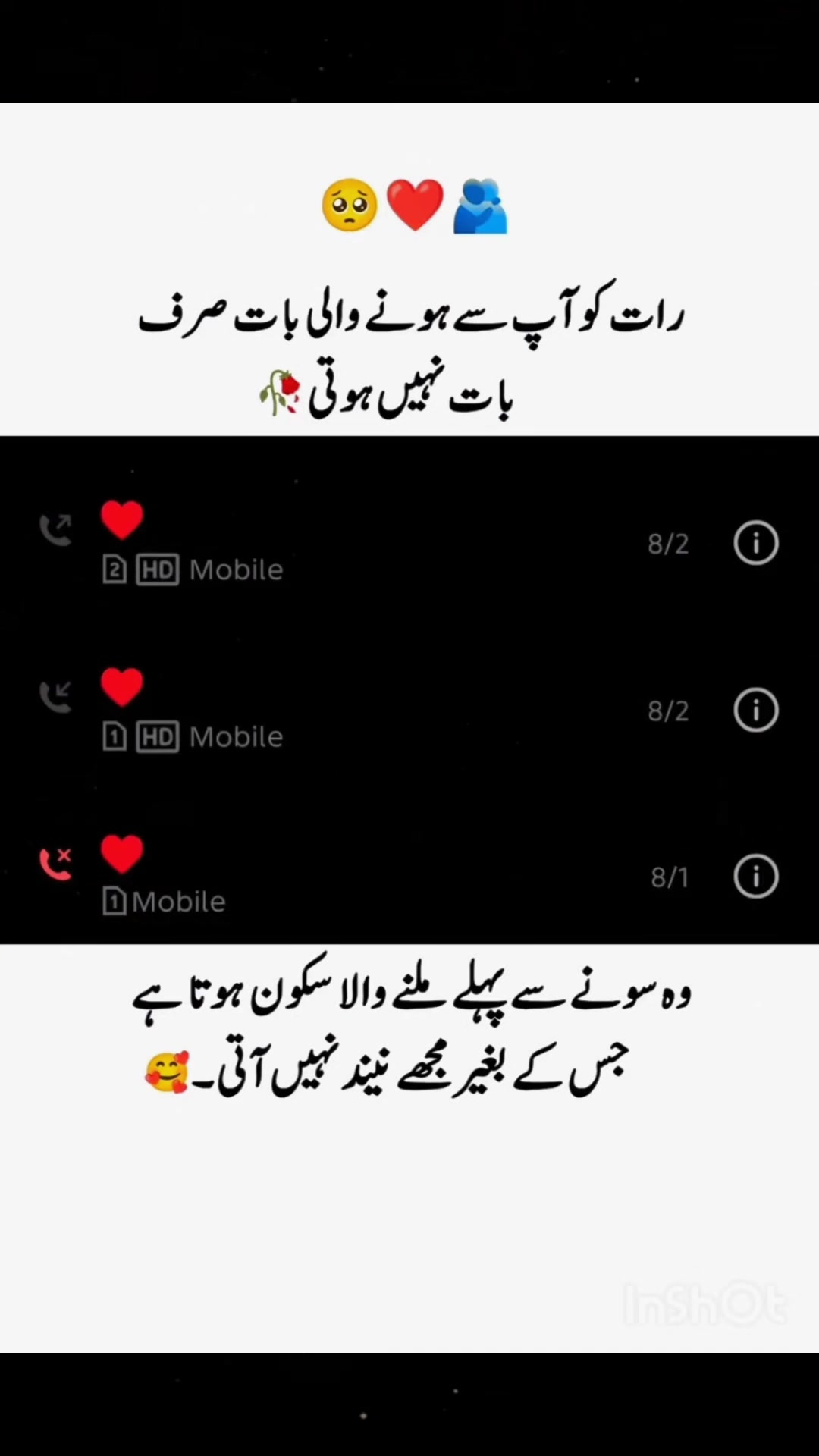 @Sanayyy 💗