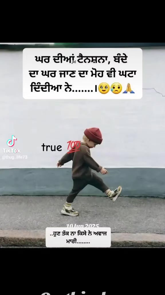 @Lucky ਮੁੰਡਾ 👍🍁🍁🍁SURREY