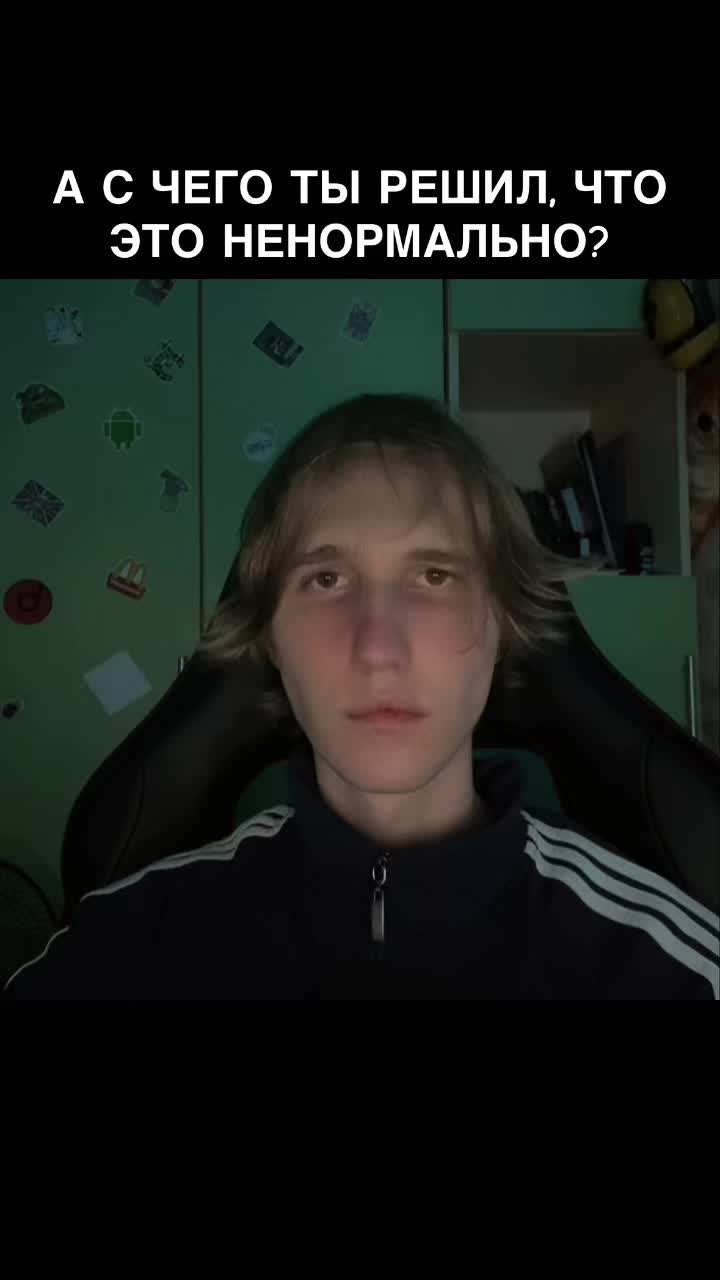 @я леша алексей