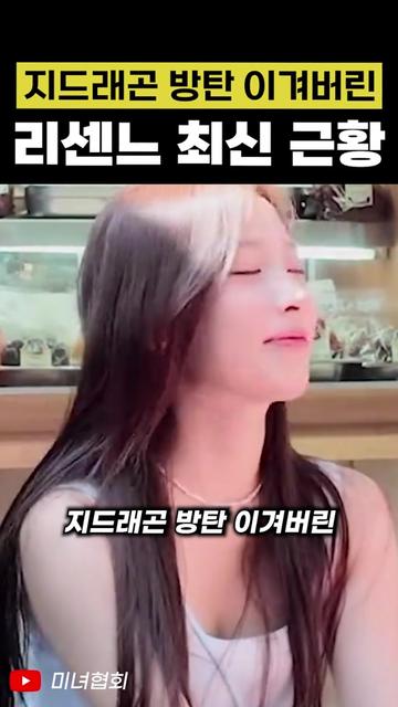 @인물백과