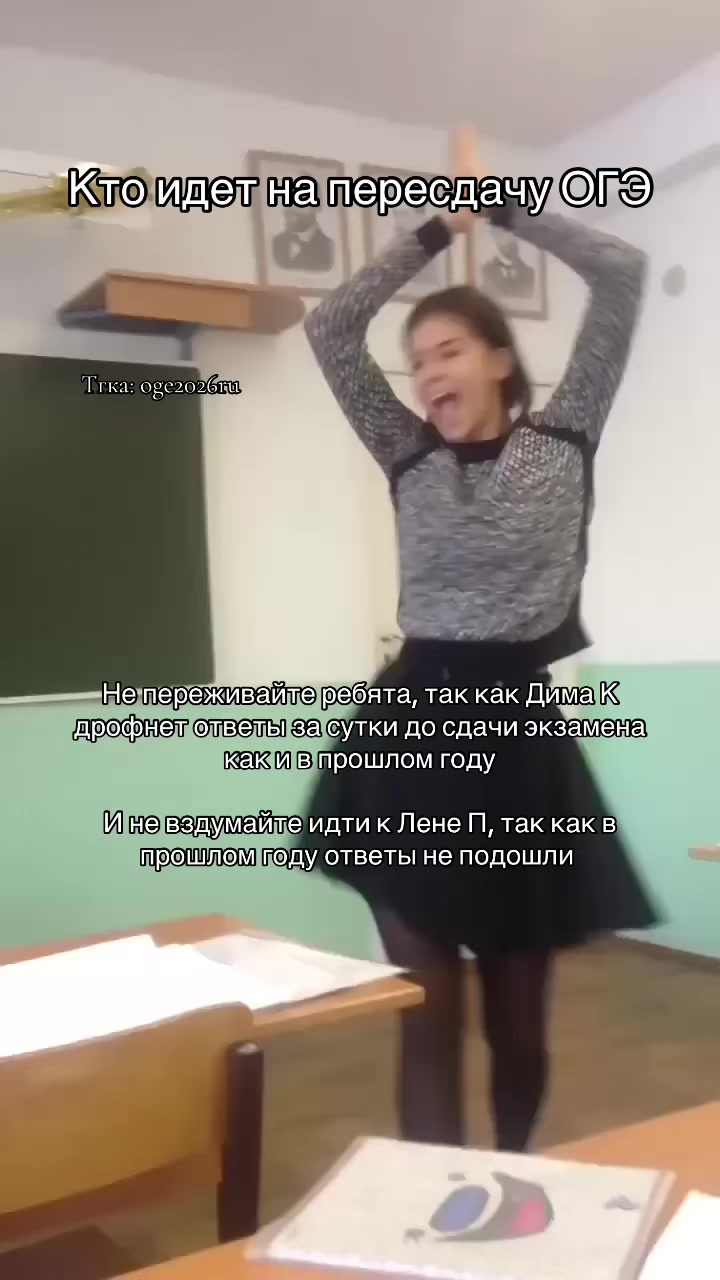 @Hot_Neeewa