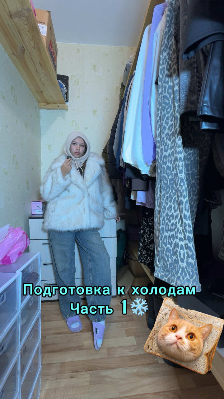 @Девочка со Стичем/ бьюти лаб