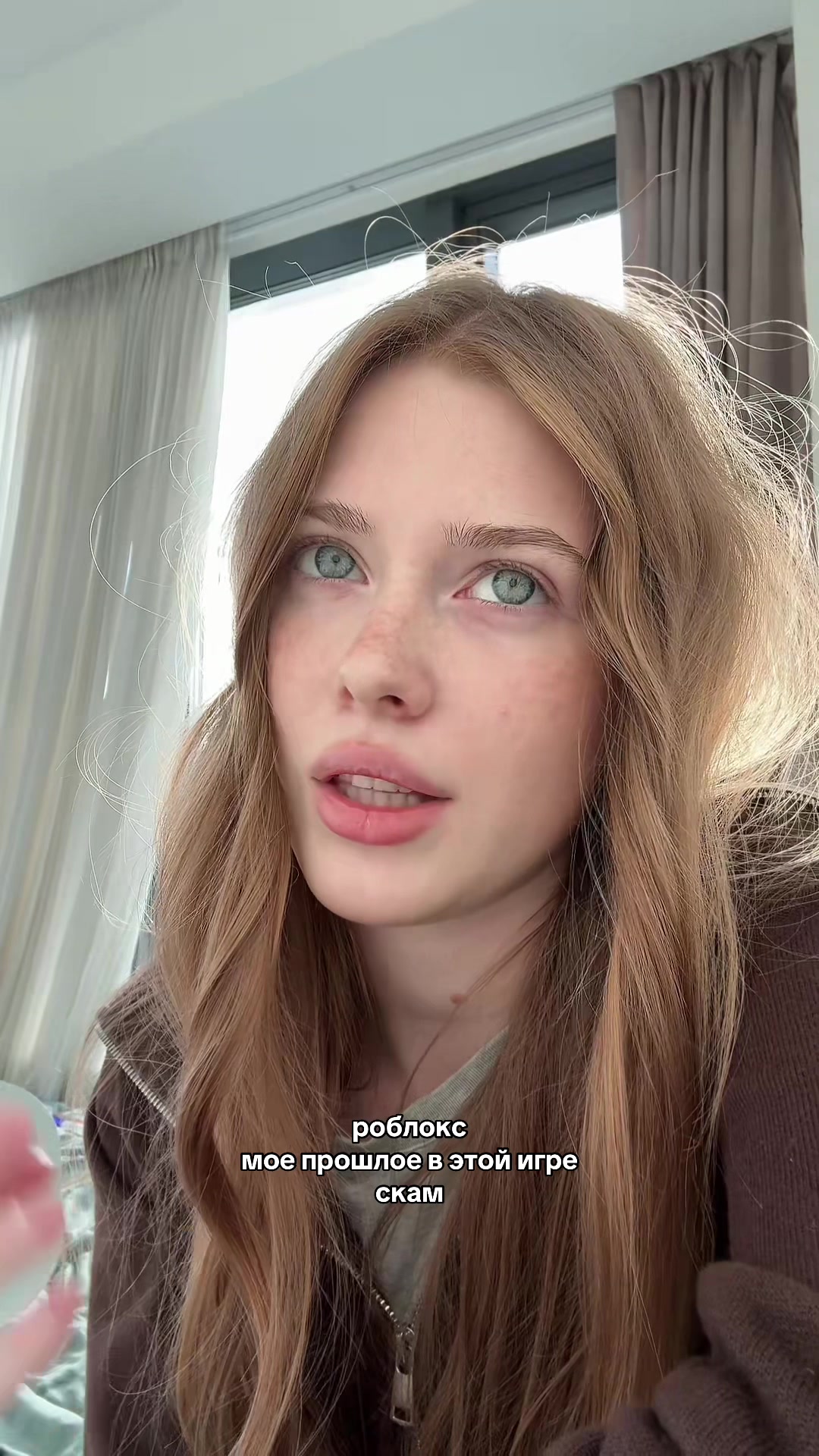 @рина я