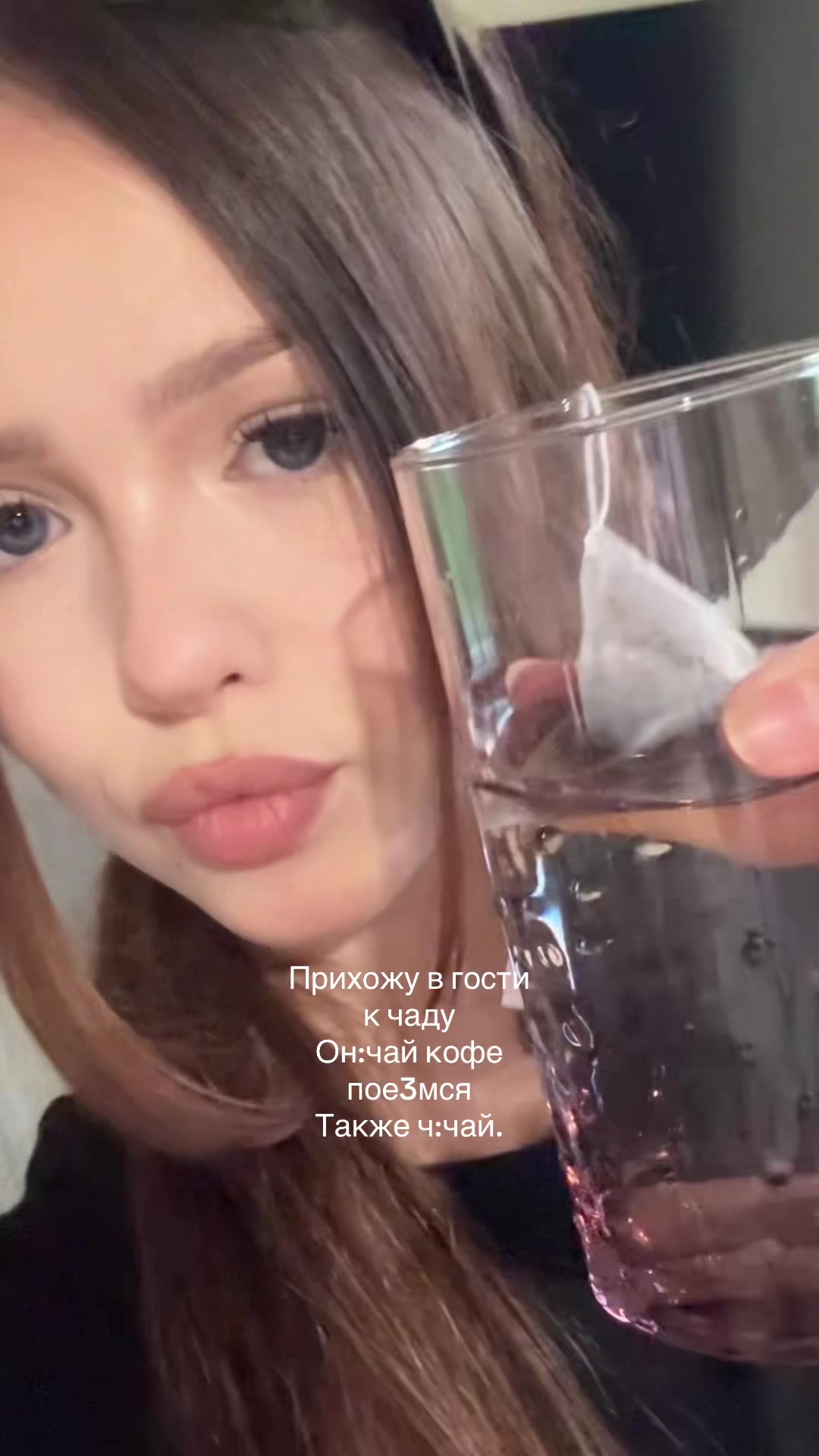 @Лобзяра