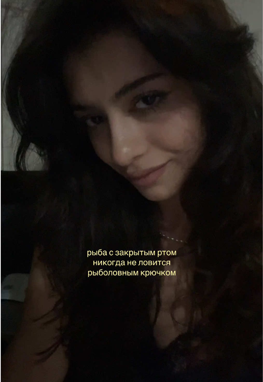 @rina vanilla 🪳