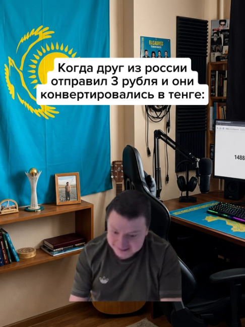 @Жирный заяц