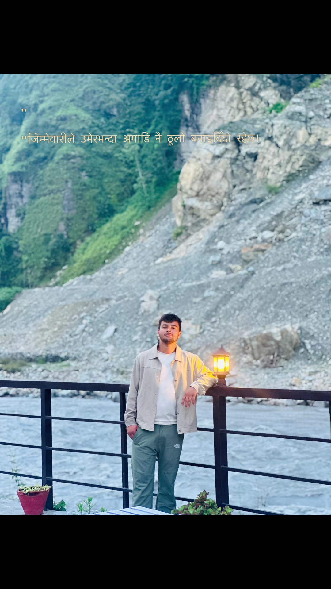 @🕉️