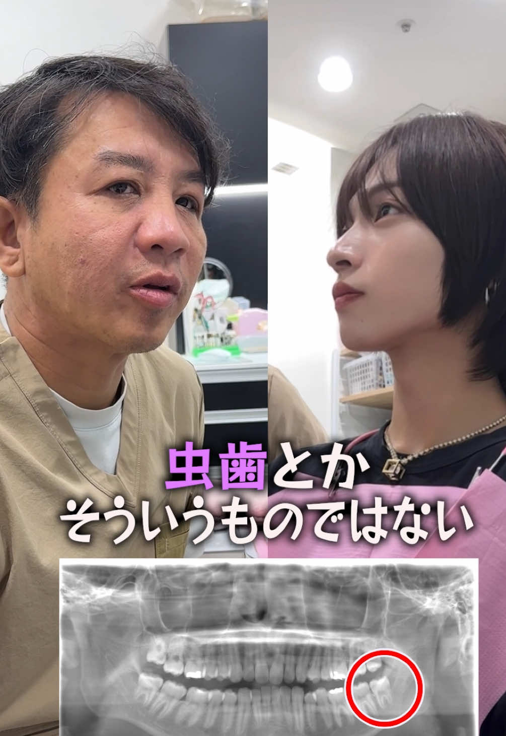 @セラミックの隼人先生
