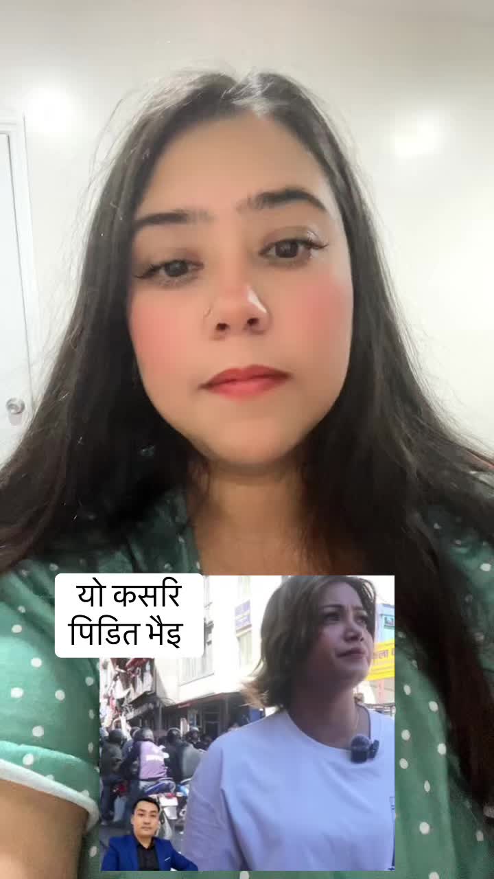 @Sapana