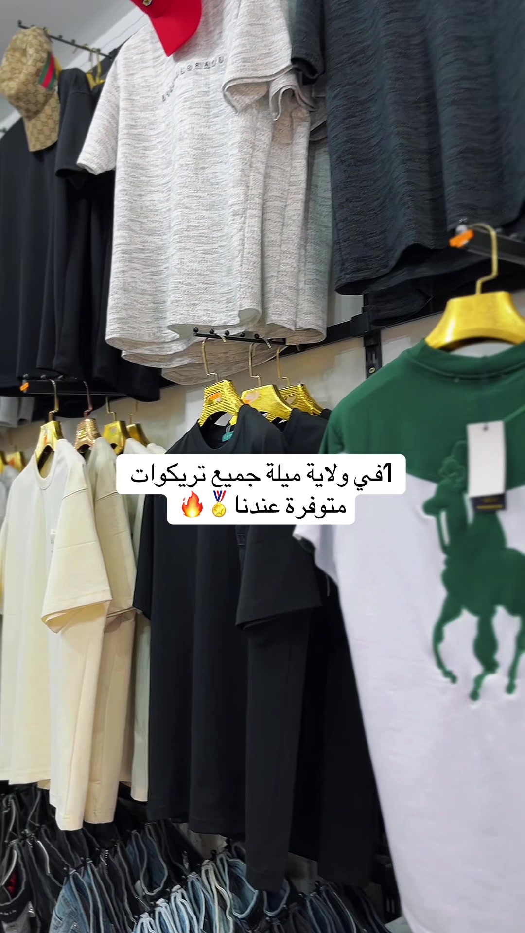 @AbdelAdhim Style๐โค๏ธ๐ฅ