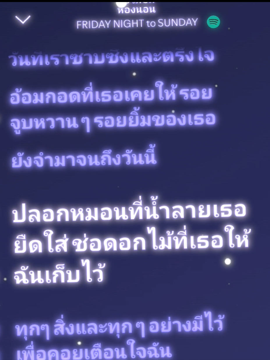 @𝐖𝐨𝐫𝐥𝐝 𝐌𝐮𝐬𝐢𝐜
