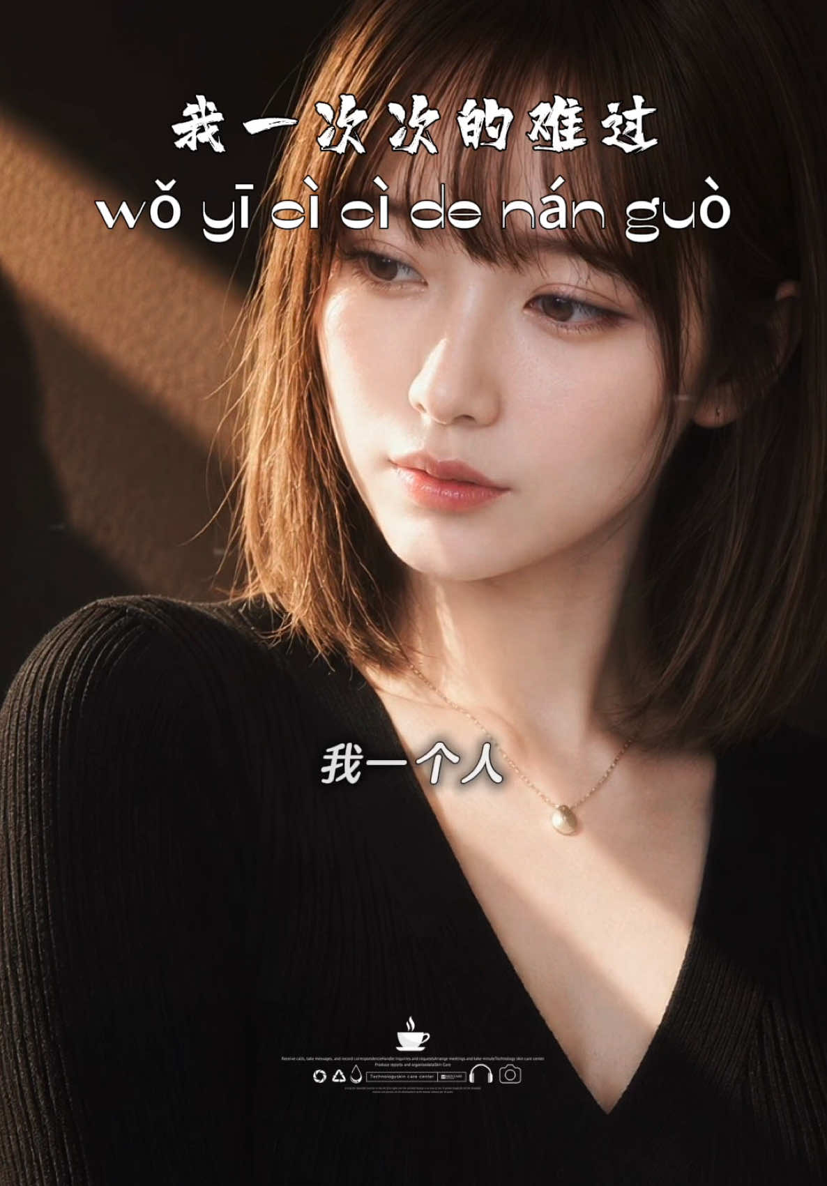 @馨悦·情感音乐