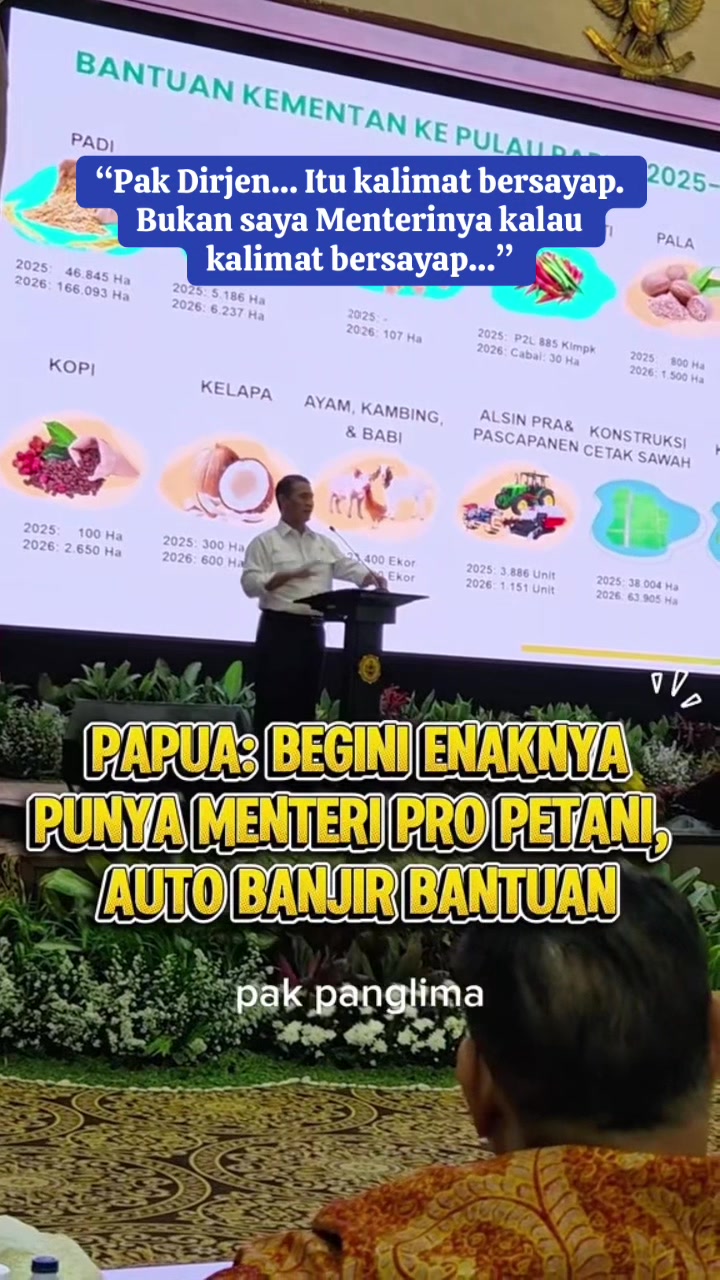 @HR.Trend