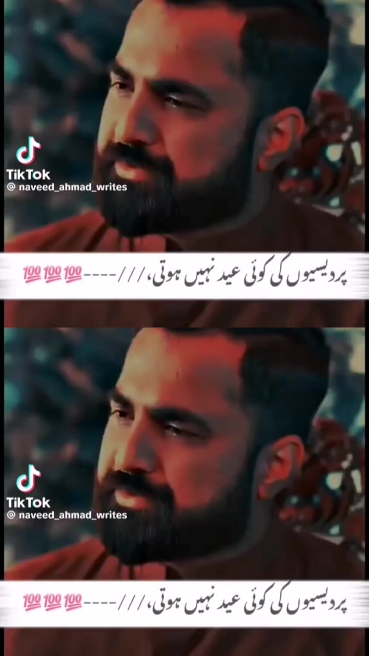 @Faysal Mubin