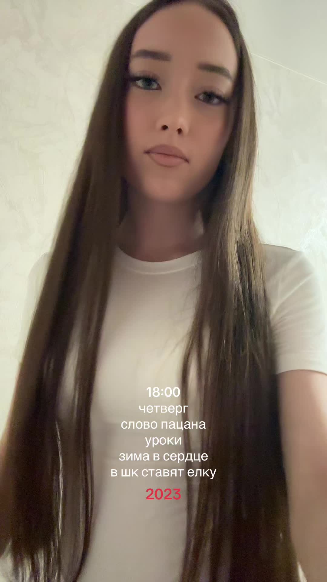 @викуша