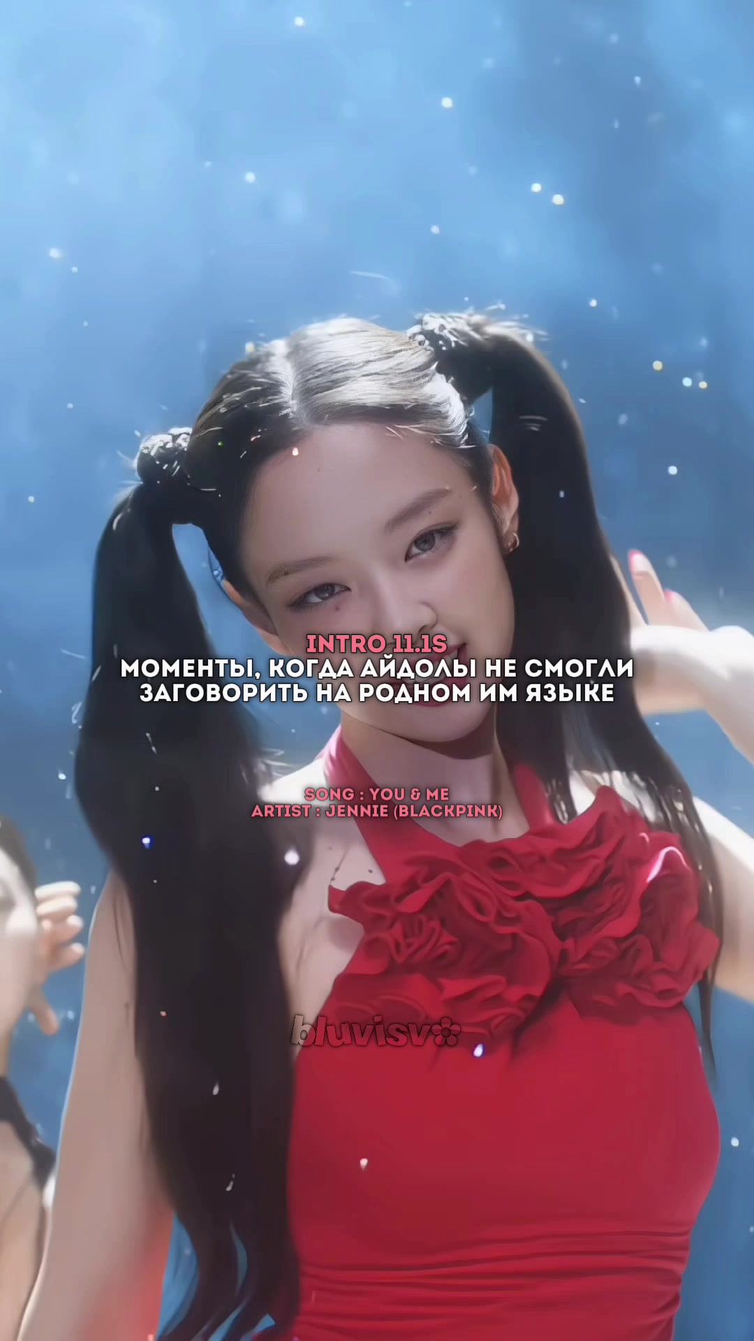 @&mdash; блу ✿