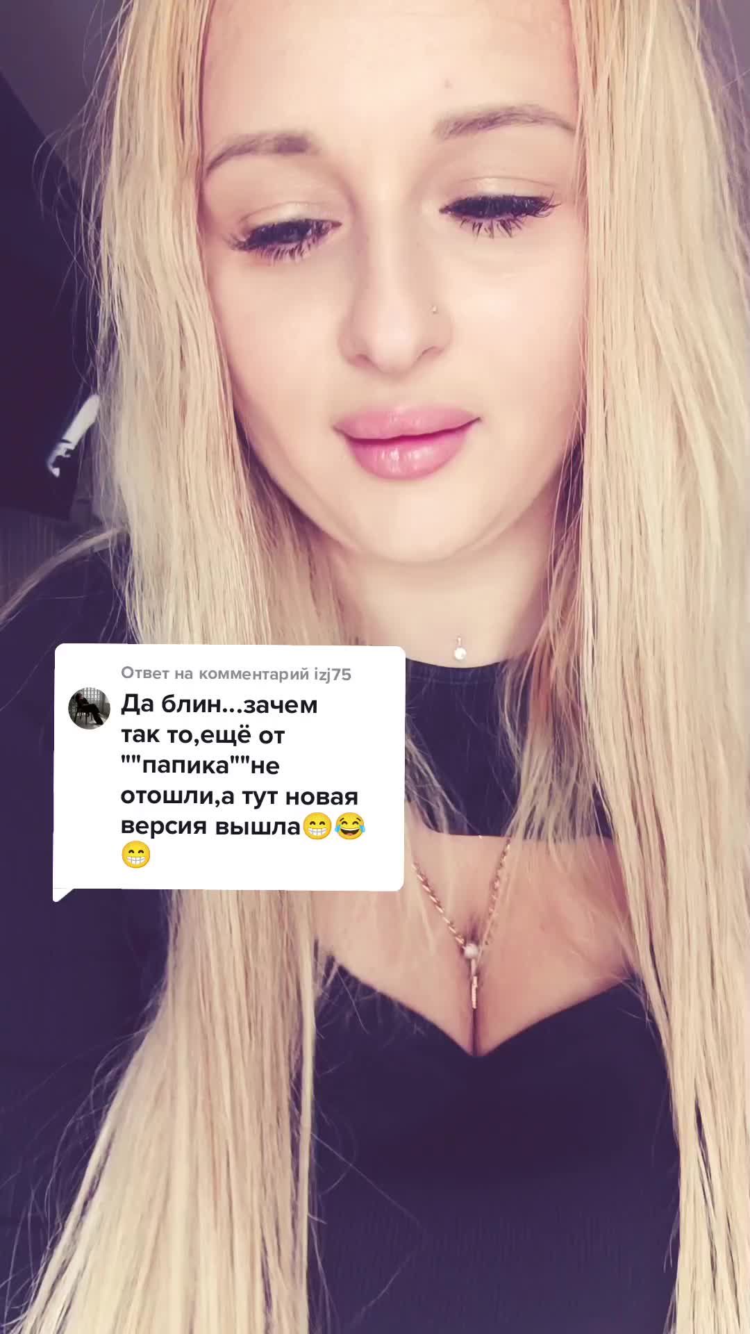 @👑НаТуЛиЧкА👑