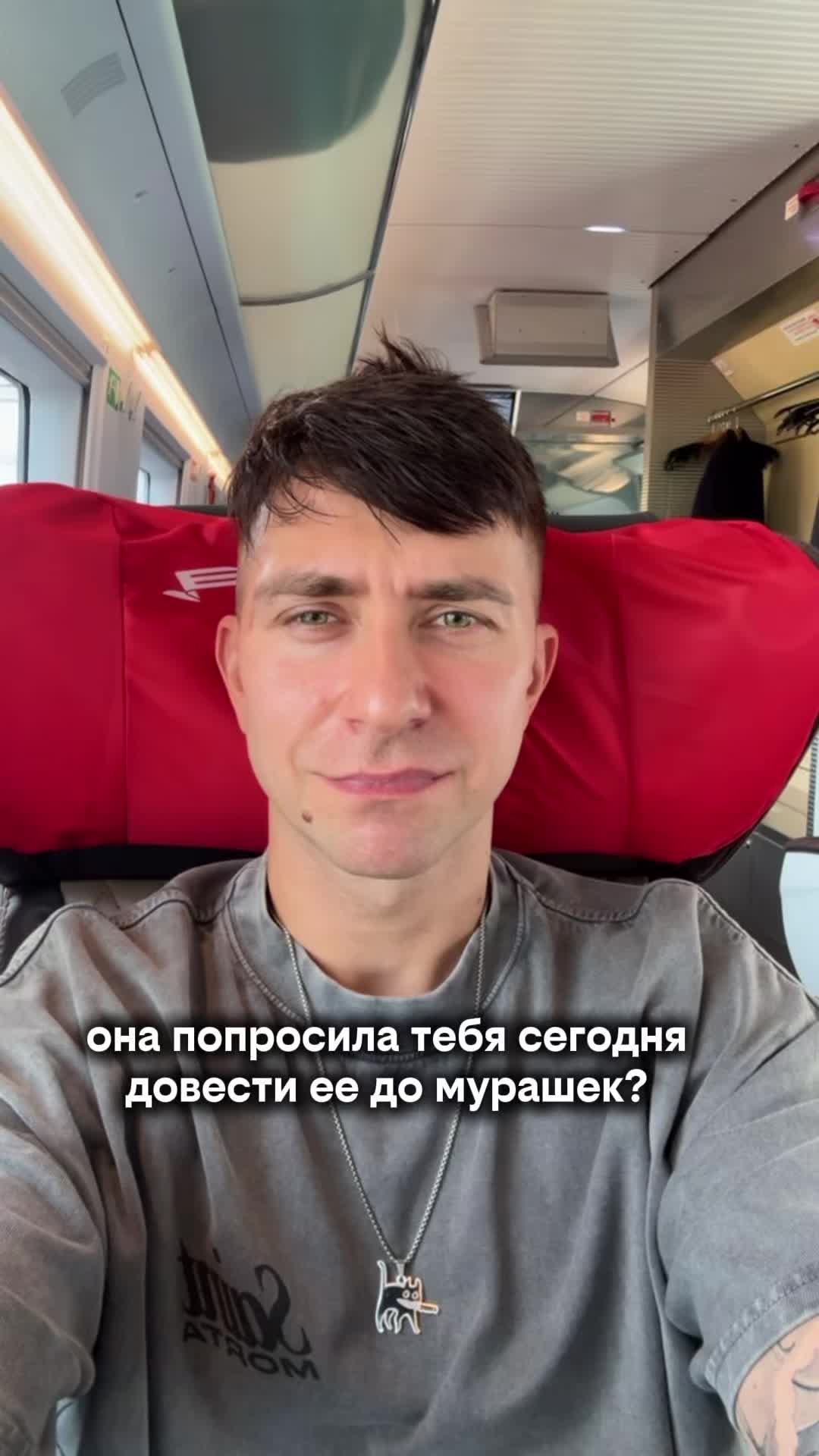 @ГАРРИ ТОПОР