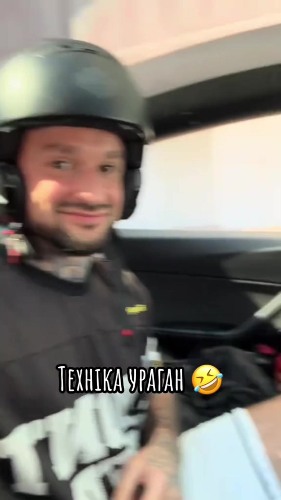 @Майвей