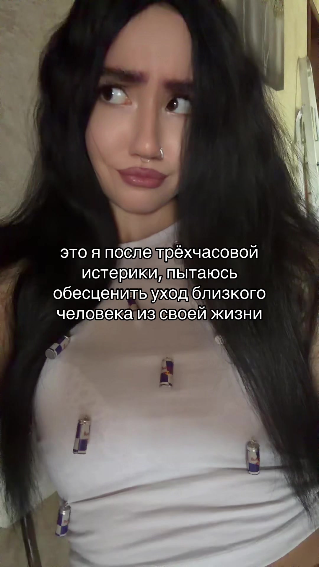 @камилла богоподобная