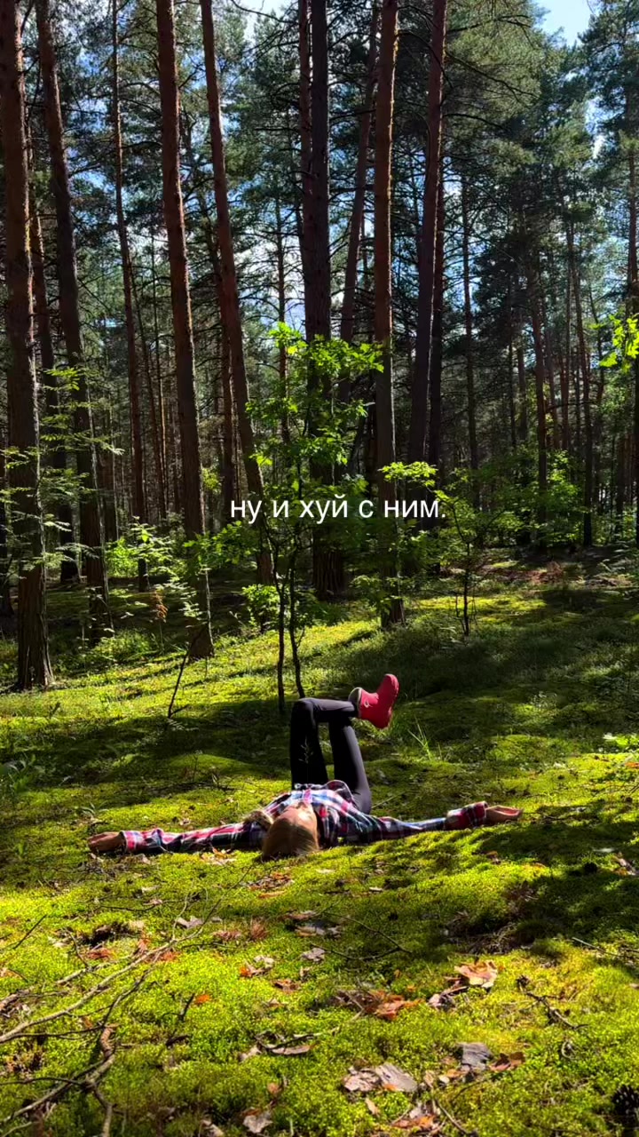 @ТётяКотик
