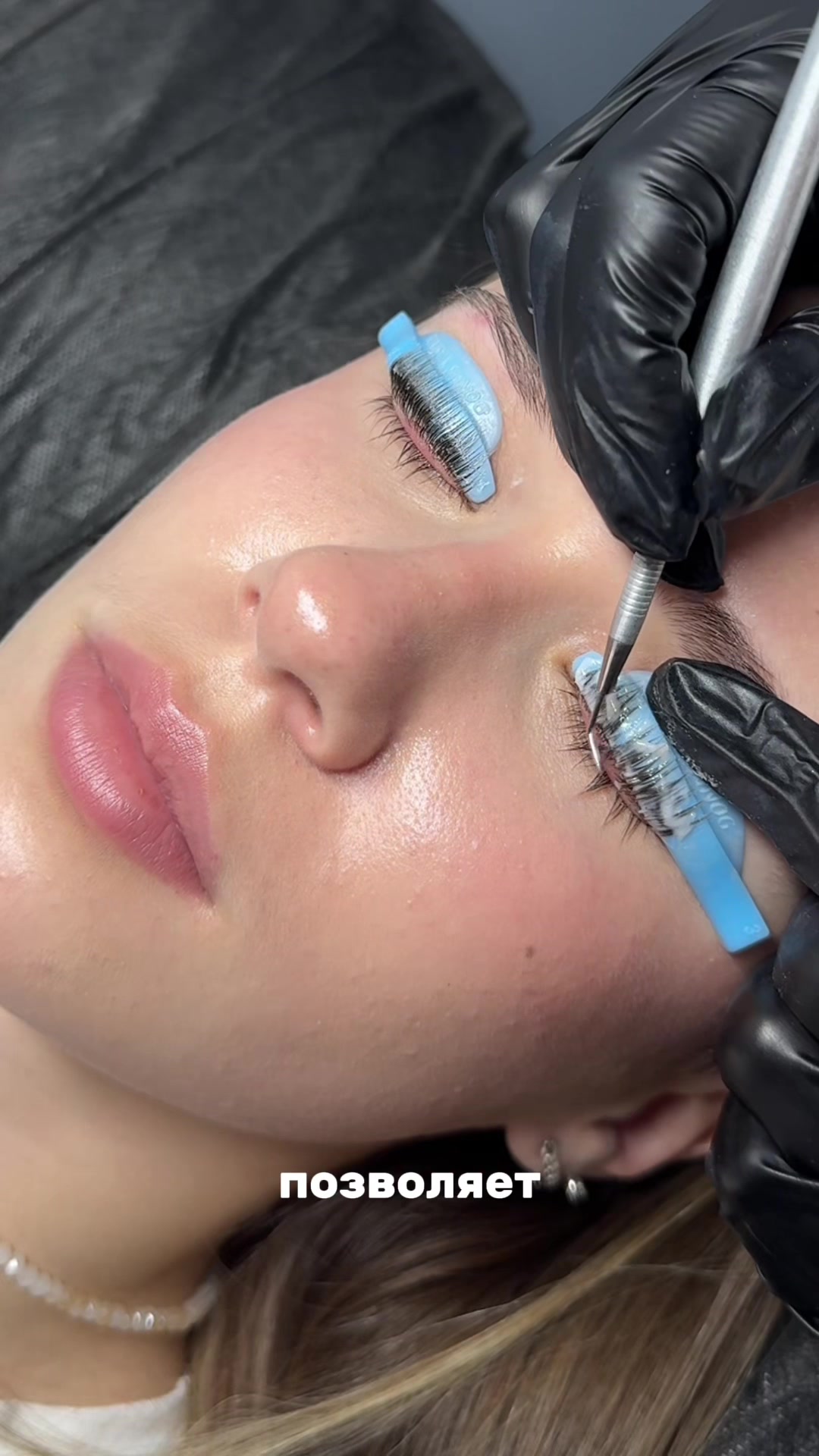 @lashes_asantseva