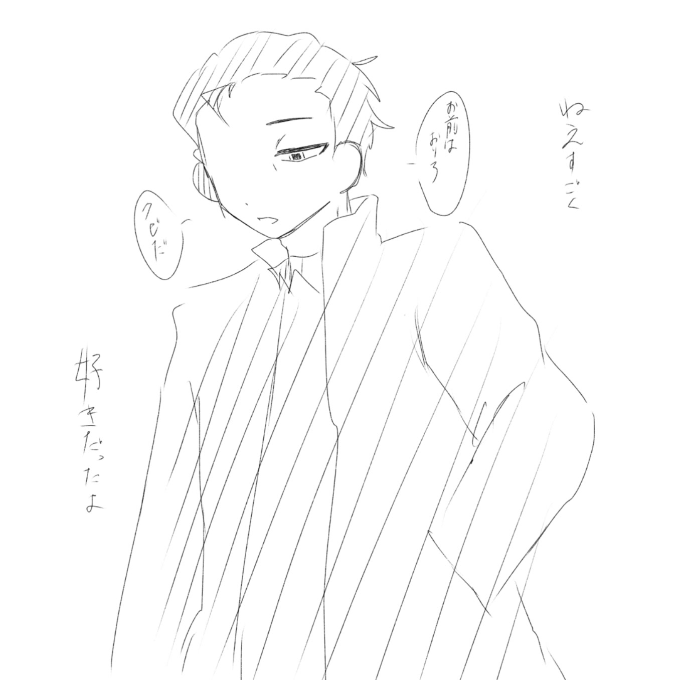 @ᯅ̈♡
