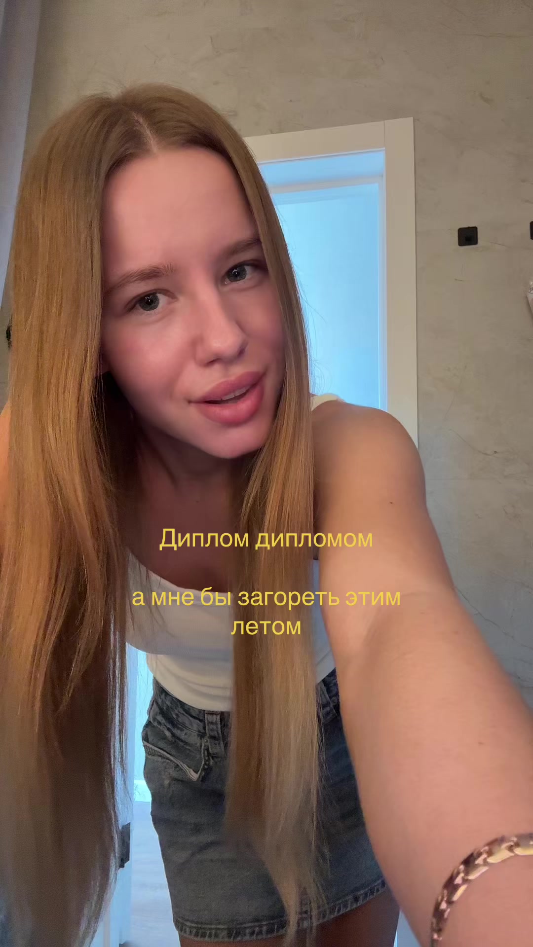 @Тгк: Polina Buzak 🫦