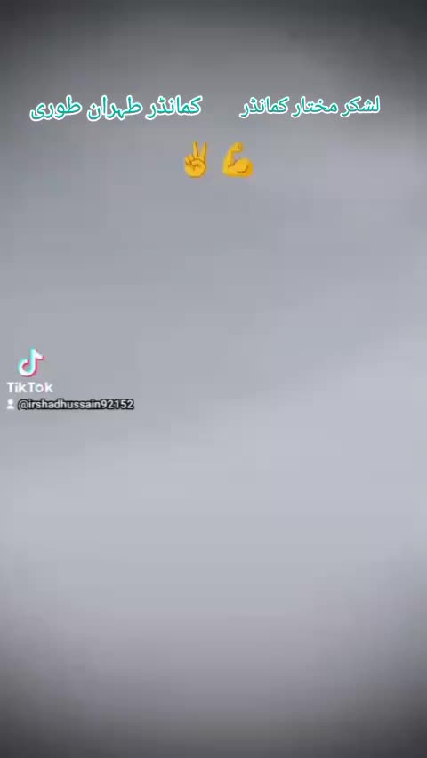 @jani bhai