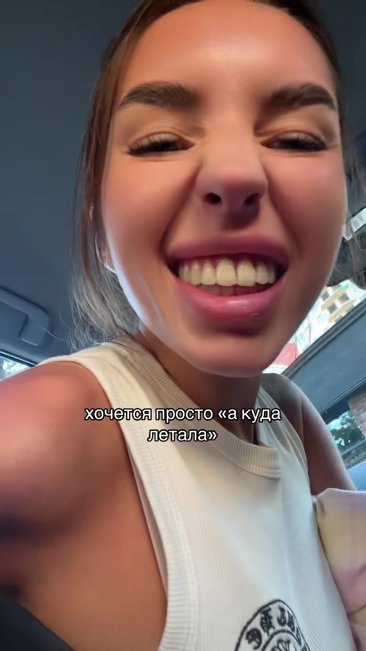 @ВЕРОНИКА
