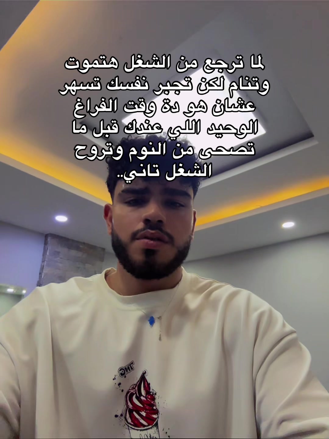 @تس