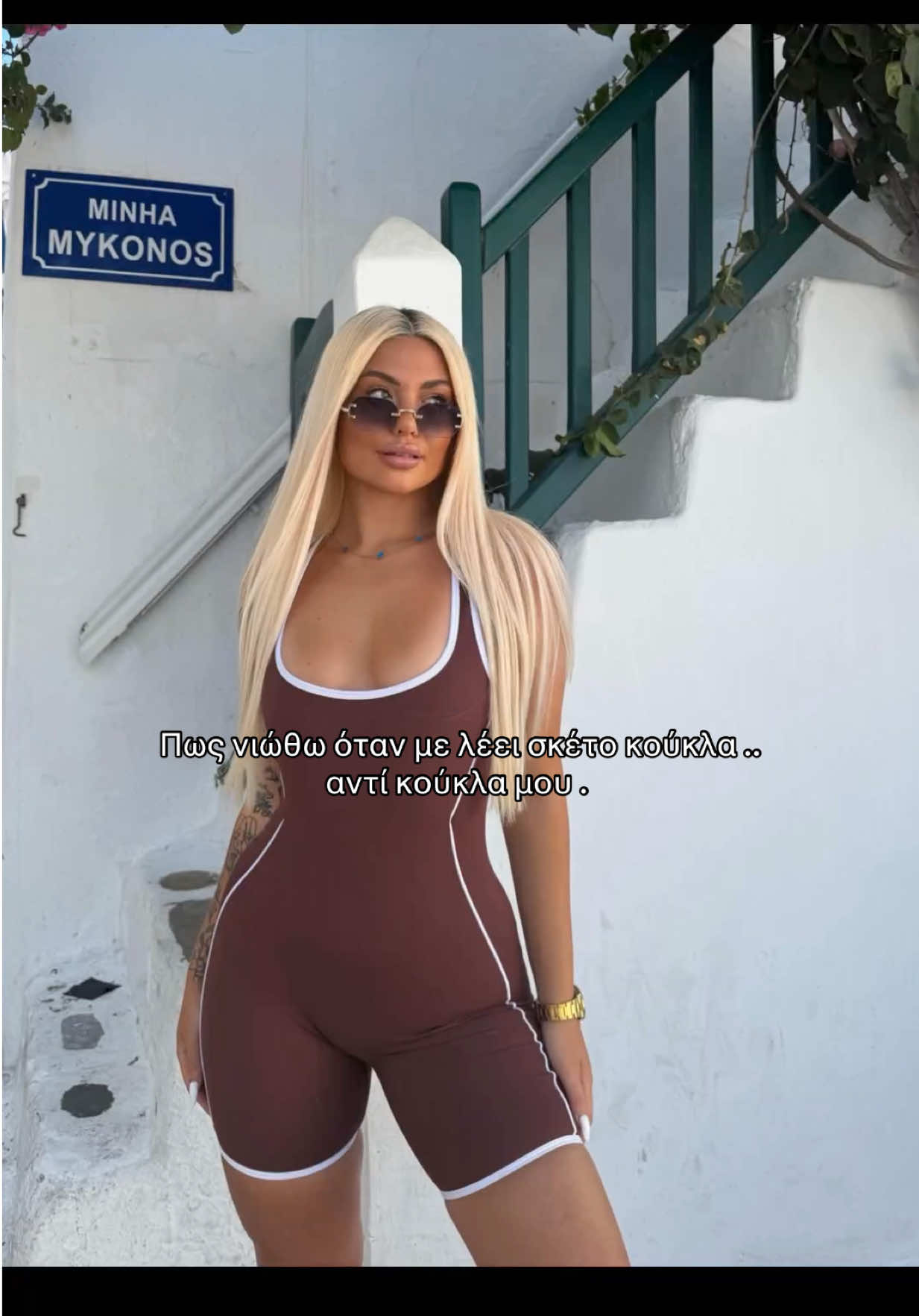 @Barbie Blonde