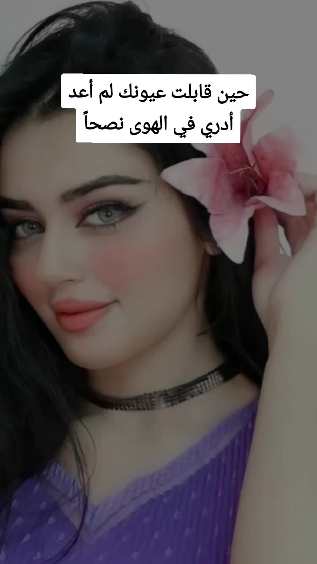 @🥀🥀🥀OMAR🥀🥀🥀