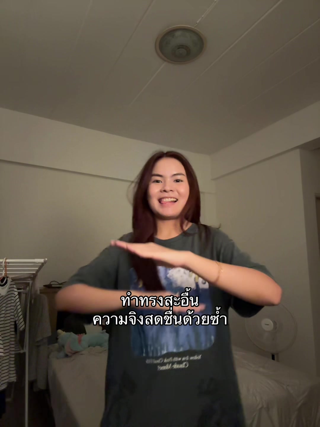 @ซีฟู้ด