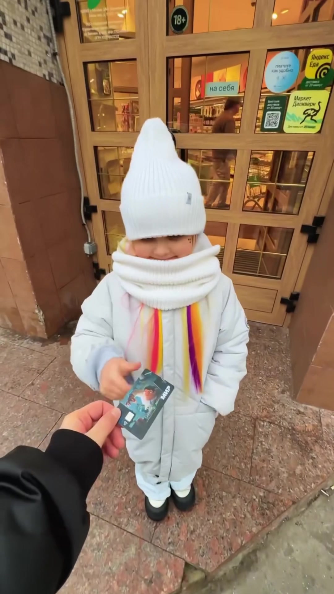 @ВАСИЛЯКА