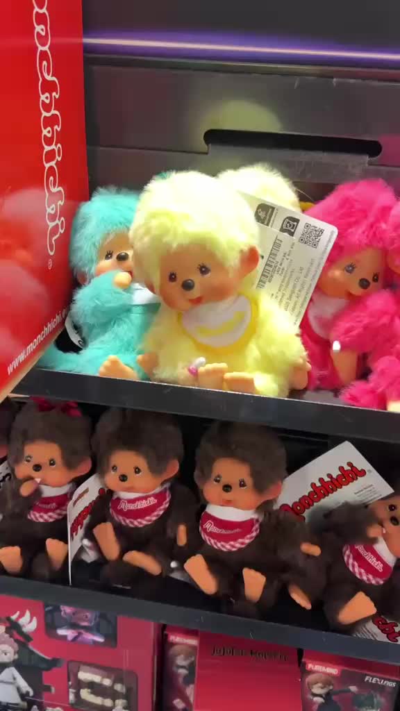 @HMV Cwmbran