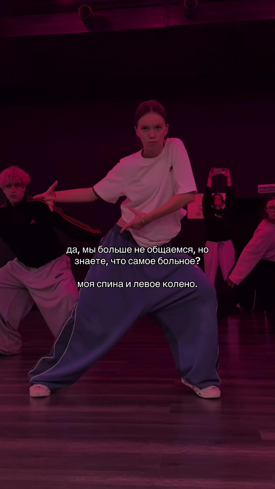 @тгк: alenochkam🙇🏽♀️💋