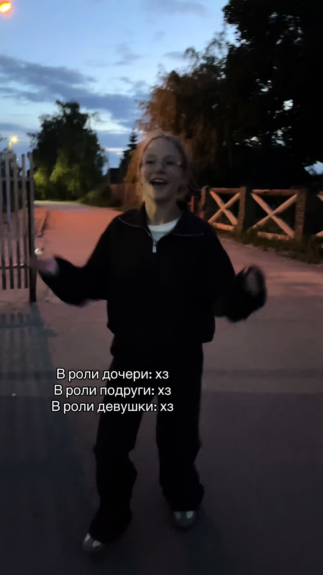 @машуля🐇