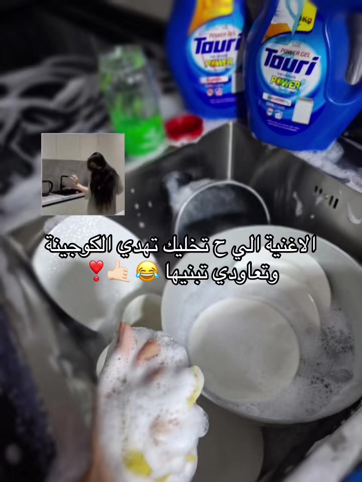 @AyA Ali