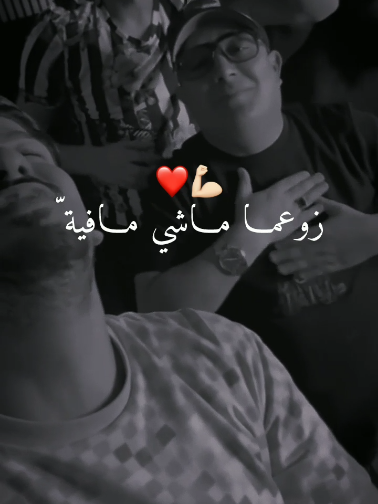 @⚜️ Hassni_ ⚜️