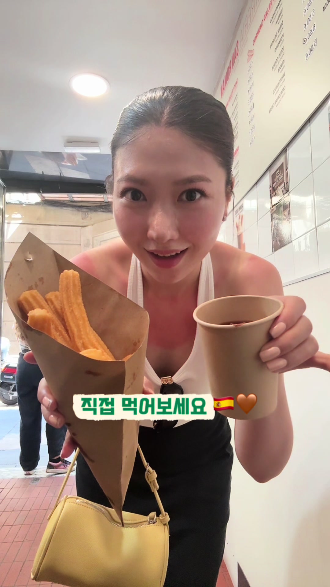 @한조니 Shelly