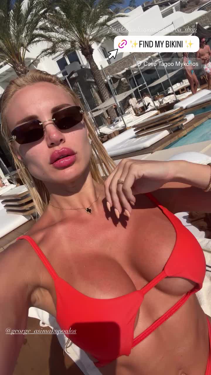 @I Like Greek Celebrities& More
