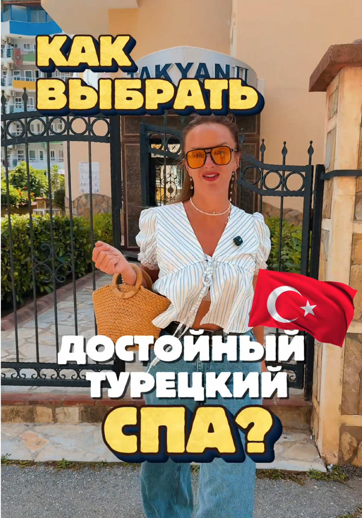 @Ангелина Диброва