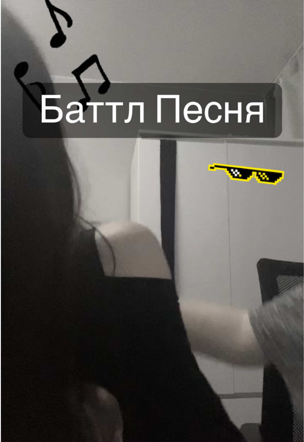 @читер777