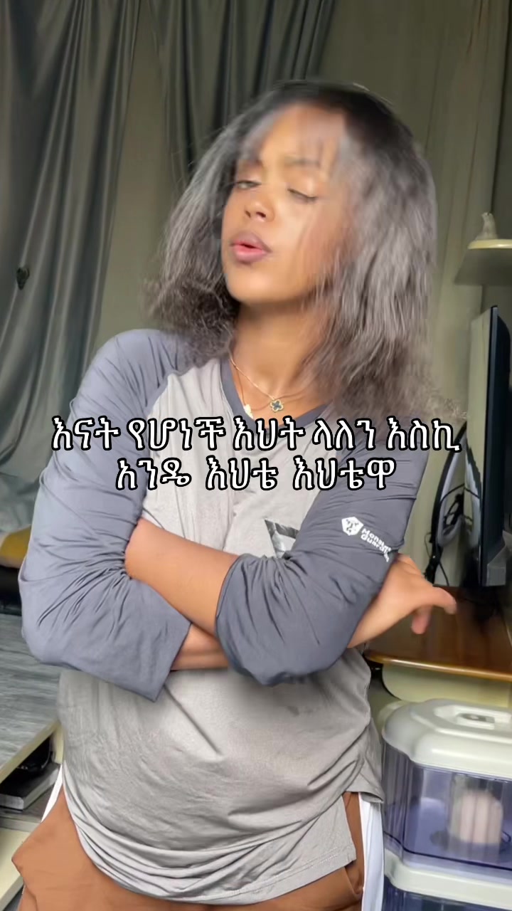 @liyat11🕊